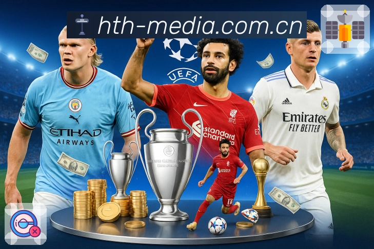 安全保障执行步骤