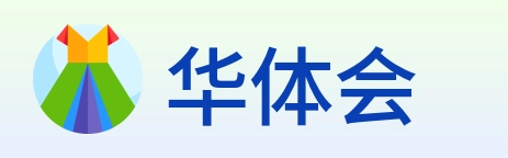 华体会 logo